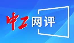 海口出台规定严控中小学考试次数